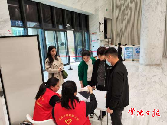 【創(chuàng )建為民 創(chuàng )建惠民 創(chuàng )建靠民】“五一”假期常德市規劃展示館迎來(lái)參觀(guān)熱潮 游客文明觀(guān)展享受美好時(shí)光1.png