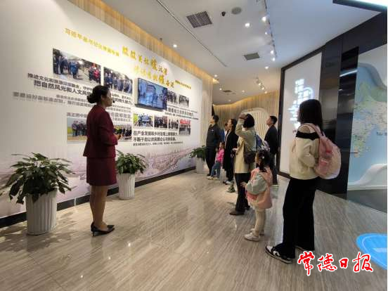 【創(chuàng )建為民 創(chuàng )建惠民 創(chuàng )建靠民】“五一”假期常德市規劃展示館迎來(lái)參觀(guān)熱潮 游客文明觀(guān)展享受美好時(shí)光2.png